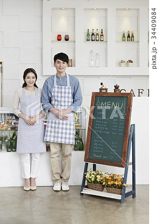 手集める 手合わせ 創業 34409084