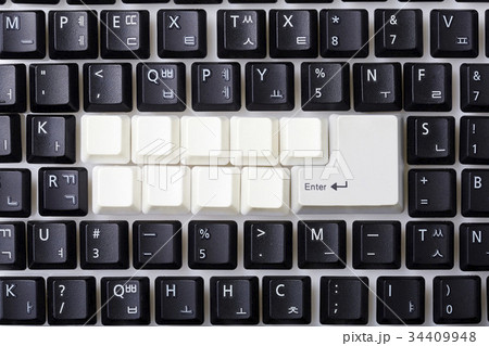 プロミネンス インターネット コンピュータ 34409948