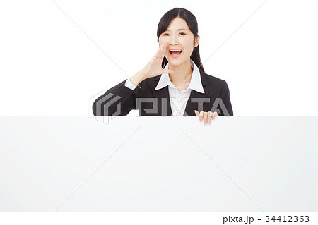 女性　ビジネス　話しかける 34412363