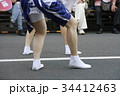 阿波踊りの足さばき 34412463