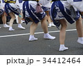 阿波踊りの足さばき 34412464