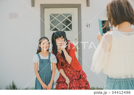 Japanese Idol Japanese Idol 34412496