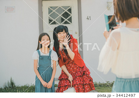 Japanese Idol Japanese Idol 34412497