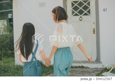 Japanese Idol 34412507