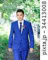 Male model, the groom portrait in a blue suit with 34413008