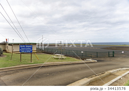 Upolu Airport Big Island Hawaii Upolu Airport Big Island Hawaii 34413576