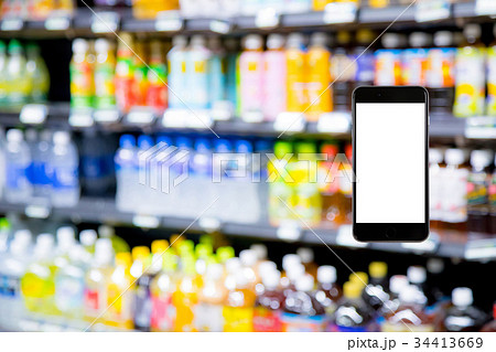 スマホはめ込み用素材 ソフトドリンク, 清涼飲料, ノンアルコール, 飲み物, ドリンク, スマホはめ込み用素材 ソフトドリンク, 清涼飲料, ノンアルコール, 飲み物, ドリンク, 34413669