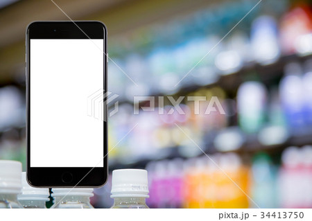 スマホはめ込み用素材 ソフトドリンク, 清涼飲料, ノンアルコール, 飲み物, ドリンク, スマホはめ込み用素材 ソフトドリンク, 清涼飲料, ノンアルコール, 飲み物, ドリンク, 34413750