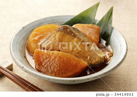ぶり大根 ぶり大根 34414933