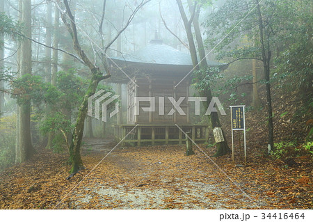 吉野 義経の隠れ塔 吉野 義経の隠れ塔 34416464