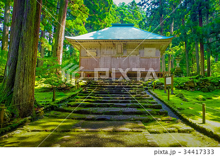 白山平泉寺拝殿 白山平泉寺拝殿 34417333