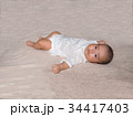 赤ちゃん　全身 34417403