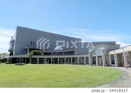 宮崎市民文化ホール 宮崎市民文化ホール 34419327