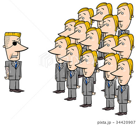 young employees and manager cartoon young employees and manager cartoon 34420907