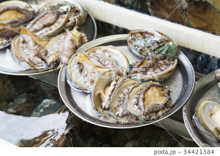 釜田市場で売られていたアワビ 釜田市場で売られていたアワビ 34421384