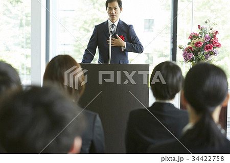 ビジネス　入社式のスピーチ 34422758