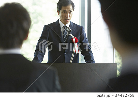 ビジネス 入社式のスピーチ ビジネス 入社式のスピーチ 34422759