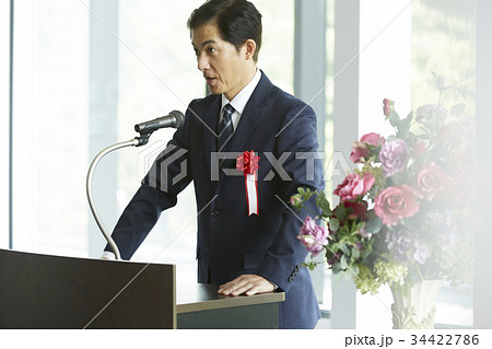 ビジネス　入社式のスピーチ 34422786