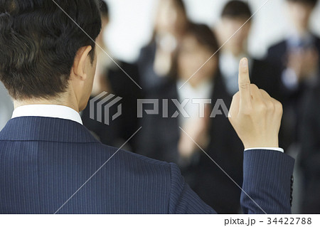 ビジネス　入社式のスピーチ 34422788