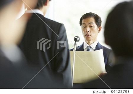 ビジネス 表彰式 ビジネス 表彰式 34422793