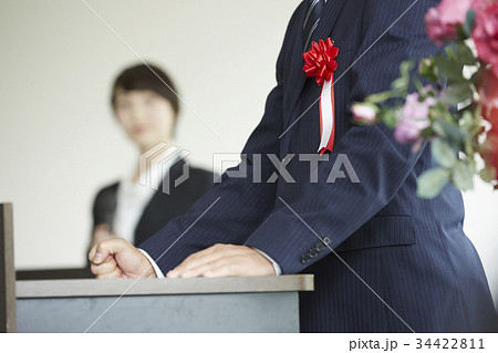 ビジネス　入社式のスピーチ 34422811
