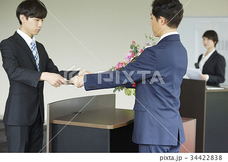 ビジネス　表彰式 34422838