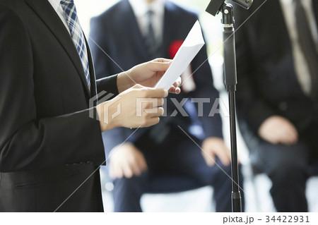 ビジネス　入社式のスピーチ 34422931