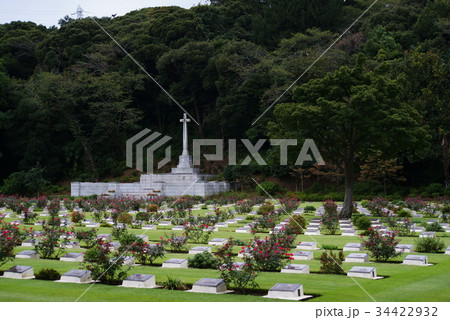 横浜 英連邦戦死者墓地 34422932