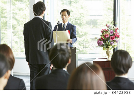 ビジネス 表彰式 ビジネス 表彰式 34422958