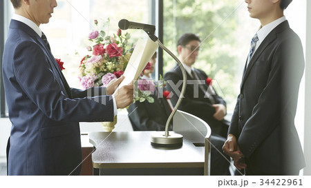 ビジネス　表彰式 34422961