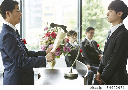 ビジネス　表彰式 34422971