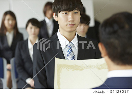 ビジネス　表彰式 34423017