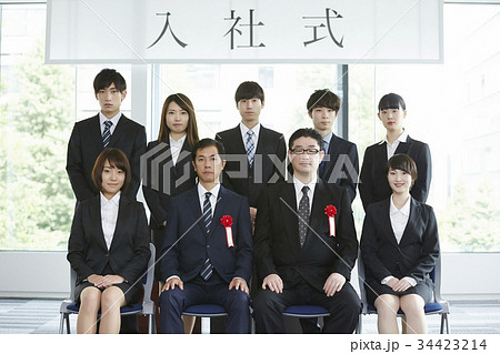 ビジネス　入社式 34423214