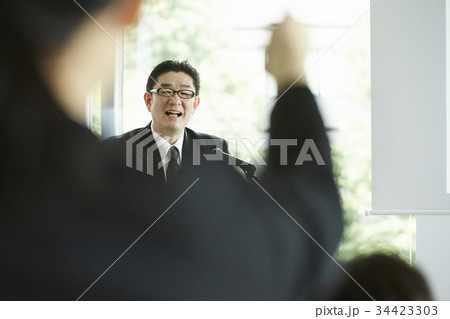ビジネスセミナー ビジネスセミナー 34423303