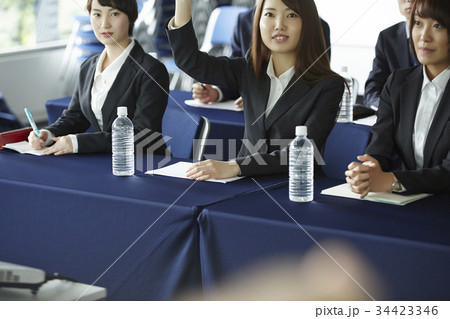 ビジネスセミナー ビジネスセミナー 34423346