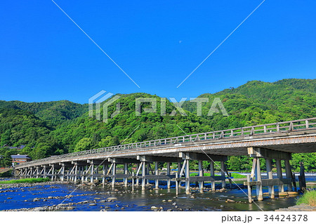 京都 嵐山 渡月橋 京都 嵐山 渡月橋 34424378