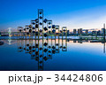 晴海埠頭の夜景 34424806