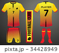 Set of soccer kit or football jersey t-shirt 34428949