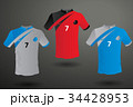Set of soccer kit or football jersey t-shirt 34428953