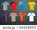 Set of soccer kit or football jersey t-shirt 34428955
