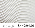 white wall texture abstract pattern wave modern 34429489
