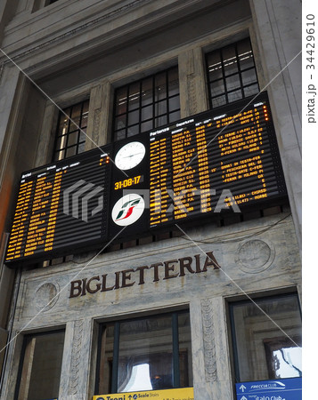 ミラノ中央駅 / Milano Central Station 34429610