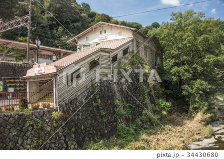 レトロな駅南海高野線高野下駅 34430680