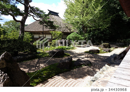 吉祥寺の日本庭園(川場村) 34430968