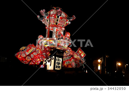 沼田町の最大イベント 沼田町の最大イベント 34432050