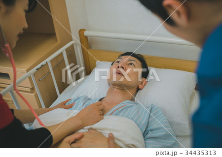 hospital hospital 34435313