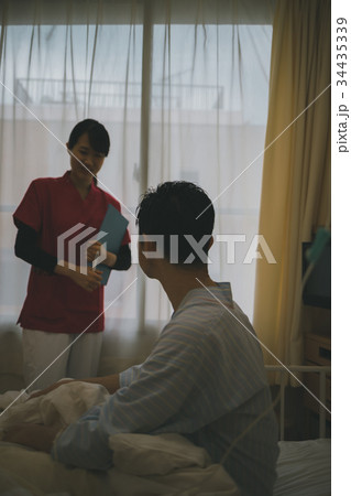 hospital hospital 34435339