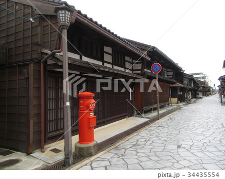 金山町 34435554