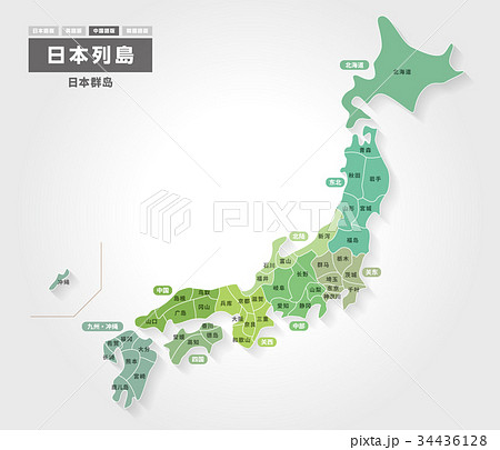日本地図 都道府県名入り 中国語版 のイラスト素材