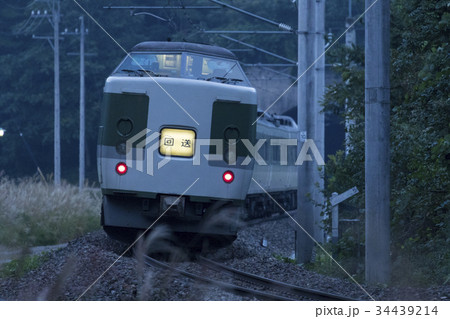 おはようライナー回送02 34439214